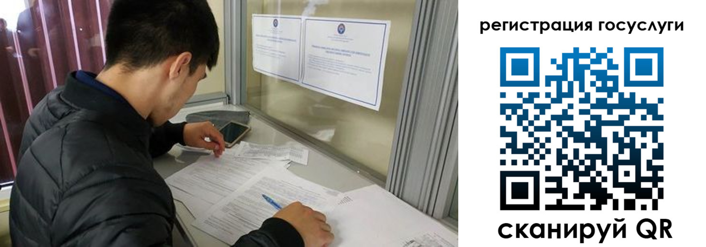 прописка иностранных граждан в Коряжме