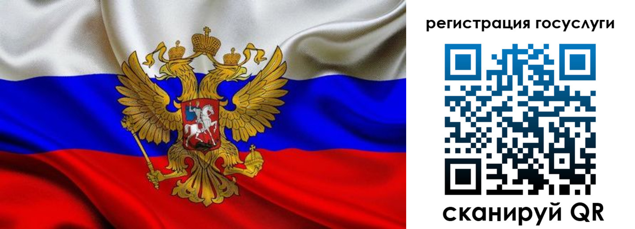 временная регистрация адрес в Коряжме